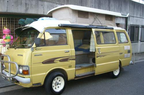 toyota camper vans for sale nsw #2